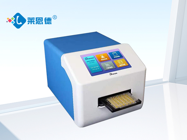 全波長酶標分析儀是干什么的?和普通酶標儀有什么區別