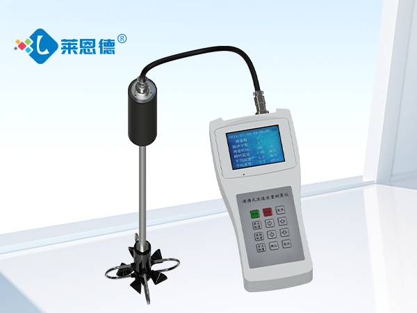 便攜式直讀流速儀是什么?便攜式直讀流速儀的功能介紹