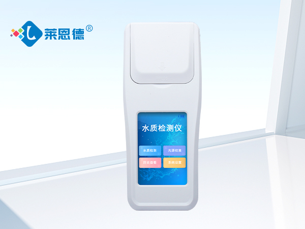多參數水質檢測，多參數水質檢測儀輕松掌握生活水質