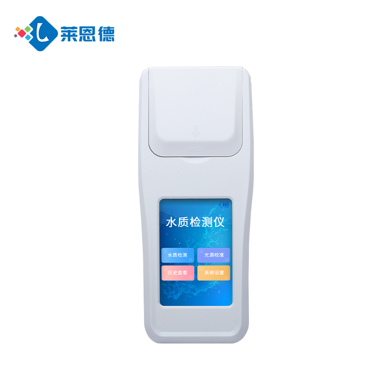 哪類品牌的手持式水質檢測儀便宜又好用(便攜式水質檢測儀的優勢)