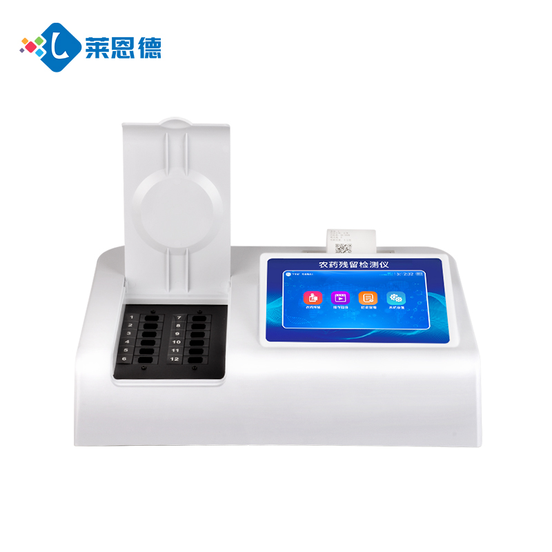 農藥殘留檢測儀價格大比拼:農副產品適用款