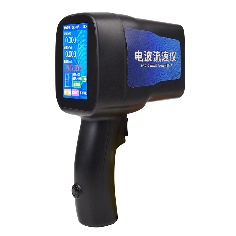 手持式電波流速儀